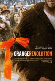 Фільм про помаранчеву революцію